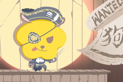 老皇历,老皇历查询,择吉老皇历