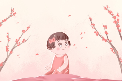 择吉黄历每日宜忌,择吉老黄历皇历,择吉日历