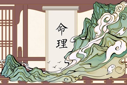 择吉日历 结婚择吉日 择吉皇历