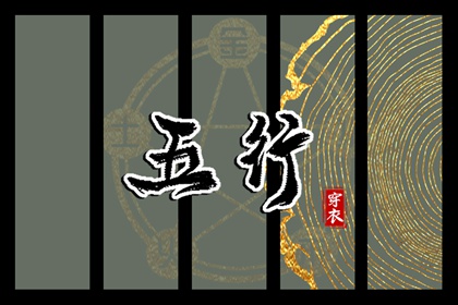 农历2025年老黄历 农历阴历查询2025年 农历2025年日历表