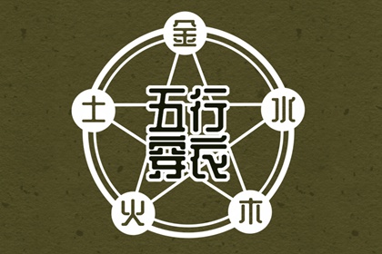 日历万年历查询,万年历黄道吉日查询,万年历老黄历吉日查询