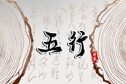 农历查询_今日农历_农历阴历查询2025年